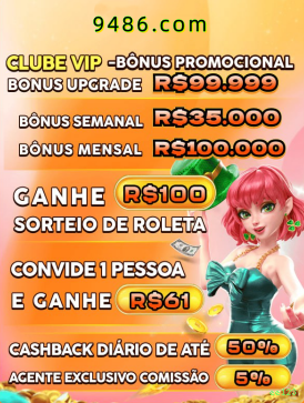 Siga a ee123 no Facebook